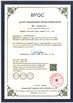 China Qingdao Xincheng Rubber Products Co., Ltd. Certificações